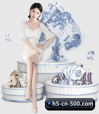 500彩票 APP